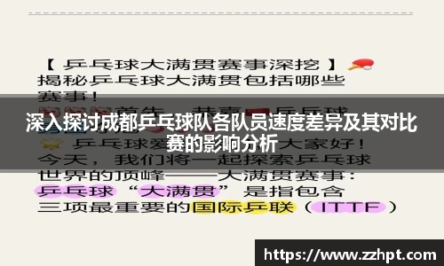 九游娱乐