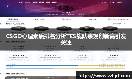 九游娱乐官方app下载