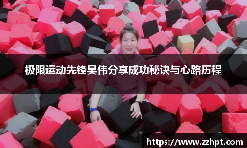 九游娱乐