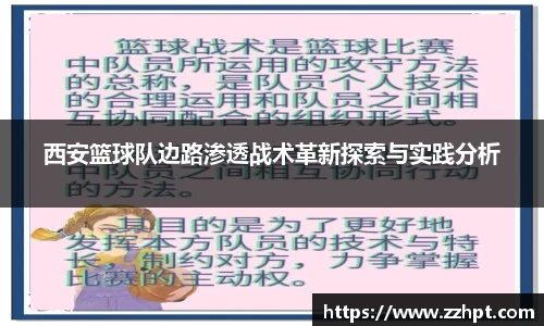 九游娱乐